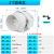 管道风机斜流强力增压排风扇厨房油烟换气扇卫生间排气扇 3寸  接管75mm插电款  (裸机)