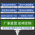 定制网红牌我在重庆很想你路牌城市指路名牌打卡街道指示牌路标牌 1200*360发光牌全套带立柱