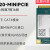 EC20物联网4G通CAT4通信网络模块MINIPCIE封装GPS定位 EC20CEHDLG-MINIPCIE-CB【默认