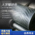 工业橡胶输送带定制尼龙平胶带传送带夹布橡胶板人字形防滑传动带 0.6米宽x10毫米厚（双面胶5层帆布） 每米价格