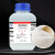 定制适用葡萄糖酸钙分析纯AR250g/瓶CAS299-28-5强化剂固化剂螯合剂 250g/