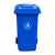 科威顿 垃圾桶120L加厚户外垃圾桶分类环卫带轮盖 ,120L,绿色