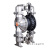 固德隔膜泵BFQ-80第三代气动隔膜泵3寸不锈钢材质耐酸碱自吸泵 QBY3-125SDGM三道隔膜