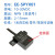 戴丹扁薄漫反射光电开关EESYX0102红外传感器小体积方形微型限位开 EESK02 530VDC 水平感应