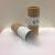 BJ-40高硼硅毛细玻璃管科研实验用微量玻璃导管口吸管 2.5x2.0x100 较粗 （200根）