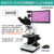 日新光学水产养殖显微镜三目生物专业RXT-76TV精子高清宠物医院 三目2100万摄像头116寸屏