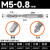 螺旋丝锥 韩国YG丝锥 不锈钢专用含钴铝用先端机用丝攻M5M8 YG螺旋M5x0.8(标准)