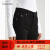 Calvin KleinCK Jeans春秋女士时尚复古高腰合体黑色水洗微喇牛仔裤J220066 1B 26