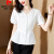 皮尔卡丹（pierre cardin）夏装时尚短袖女士衬衫夏季新款白色领衬衣收腰夏款上衣 白色 M (95-105斤)