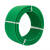 聚氨酯PU圆带红绿色可粘接圆形皮带O型传动带可接驳粗面环形圆带 绿色粗面2mm/每米价