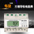 上海人民DTS1691三相四线导轨式电能表380V电表485通讯远程电度表 液晶显示5(60)A下进下出 直接式
