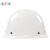 安力 安全帽工地建筑工程电力国标ABS领导监理安全头盔透气免费印字 圆形钢钉2107白色