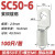 SC50-6/8/10/12窥口短铜鼻子铜线耳国标加厚SC50平方线鼻接线端子 SC50-122.9MM加厚100只 国标