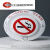 吸烟报警器厕所卫生间禁止抽烟检测仪控烟卫士烟雾感应探测器 经济型现场报警 无蓄电池 可录