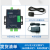 互信智能GPS北斗bd定位模块RS485接口232定位模组Modbus RTU协议 HS6602-485+双模天线+电源 RS485接