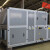 转轮式热回收空调机组 冷暖组合式空调机组 落地式热回收新风机组 2000风量(彩钢板)