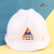 上海监理安全帽白色领导VIP安全帽ABS高强度头盔上海监理协会定制 上海监理安全帽 白色