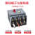 德力西漏电保护塑壳断路器 CDM3L-4300 100A125A160A200A代替CDM1 200A 3P