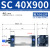 NMRVCKSC63标准32气缸小型气动40大推力SC50X25X50x75X100x200x300x500S SC40X900