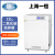 一恒上海BPN二氧化碳CO₂培养箱 红外线传感器气套式二氧化碳培养箱BPN-240CH(UV)