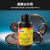 K-6211高透明度显微镜头摄像头光学元件塑胶T金属光学UV胶水 K6211250g