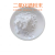 二氧化末纳米氧化锆陶瓷粉微米钇稳定氧化牙科ZrO2造粒粉 500克(20纳米)