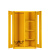 应急物资存放柜防汛器材防护用品柜钢制柜安全防护用品柜 高820宽750深260mm黄色加厚