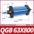 QGB重型气缸QGA标准汽缸小型气动25X50X75X100X125X150X160定制 QGB63X800
