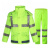 添盾 TD-BP604荧光绿 带反光条双层分体雨衣（带网格内衬）