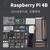 冠兆（4代2G套件C（高级套件））新品四代 树莓派4代 Raspberry Pi 4B 电脑AI开发板python套件