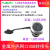 金属网口转接头MSDD90325网线对接头USB母座TYPEC连接器HDM以太网 MSDD90325-USB3.0AA USB3.0