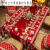 魔都圣诞桌布一次性新款圣诞节桌布桌垫红色桌布喜庆印花客厅餐桌茶几 RBQ04 60x40厘米(小盖巾)
