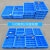 万汇尔加厚塑料零件盒子分格箱多格盒螺丝工具分类整理盒子周转箱长方形胶箱 大30格 外/440*320*84