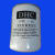 定制DHC液压滤清器配件DTF-10液压油滤芯机油过滤器ELEMENT滤清器