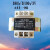 JDG4-0.5(TH))电压单相船用互感器电表测量3804006901500100v 380/3/1003