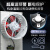 瑞工业暖风扇机大面积烘干集中供暖空调型商用大功率取暖设备 5KW/220V