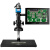 超清4K自动对焦视频测量工业相机 电子光学显微镜 线路板手机维修定制 24寸显示器
