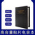 冠兆（0603电容本（99种各50个））贴片元件样品高容电容册单位：个