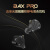 TRN  BAX Pro 五单元静电圈铁有线耳机入耳式双楼氏动铁HIFI发烧可调音2.5/4.4平衡音乐人声金属耳塞 【标配】+ TYPE-C插头