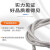 安达通 不锈钢pvc包塑钢丝绳 pvc涂塑带皮钢丝绳 包塑1mm 