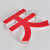 亚克力水晶字定做门头招牌logo背景墙字pvc广告字体定制作立体字 亚克力水晶字
