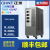 正泰全自动三相交流稳压器380V工业TNS1(SVC)-60KVA/AF60000W千瓦