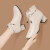 雅伊缇单鞋女2023冬季新款女鞋子女靴子粗跟高跟鞋皮鞋女中跟马丁靴 米色/加绒款(标准尺码) 35