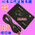 DK-RF200U-C id卡读卡器/DK-RF202U-C ic卡阅读器 二维火 同读ic卡+二代证 nfc卡cpu
