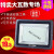 led投光灯1500W施工户外射灯220v防水大功率工地照明1000瓦探照灯 LED 100W 高端工程款