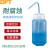 贝傅特 特氟龙洗瓶 耐高温抗酸耐碱氟树脂大小口洁净洗气瓶 250ml-细口 