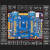 阿波罗STM32H743IIT6开发板STM32 H7 M7 （底板+核心板） H743板+指纹识别模块