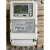三相四线智能电能表380v互感器功率显示电表电网供电局100a 全新2012年林洋10-100A