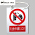 定制禁止合闸线路有人工作警示牌标示配电房电力安全标识牌PVC挂 禁止合闸警示牌(挂绳)