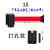 不锈钢挂墙一米线栏杆隔离带伸缩带礼宾杆警示柱围栏酒店机场学校排队护栏 可定制 黑色3米（打孔款）
